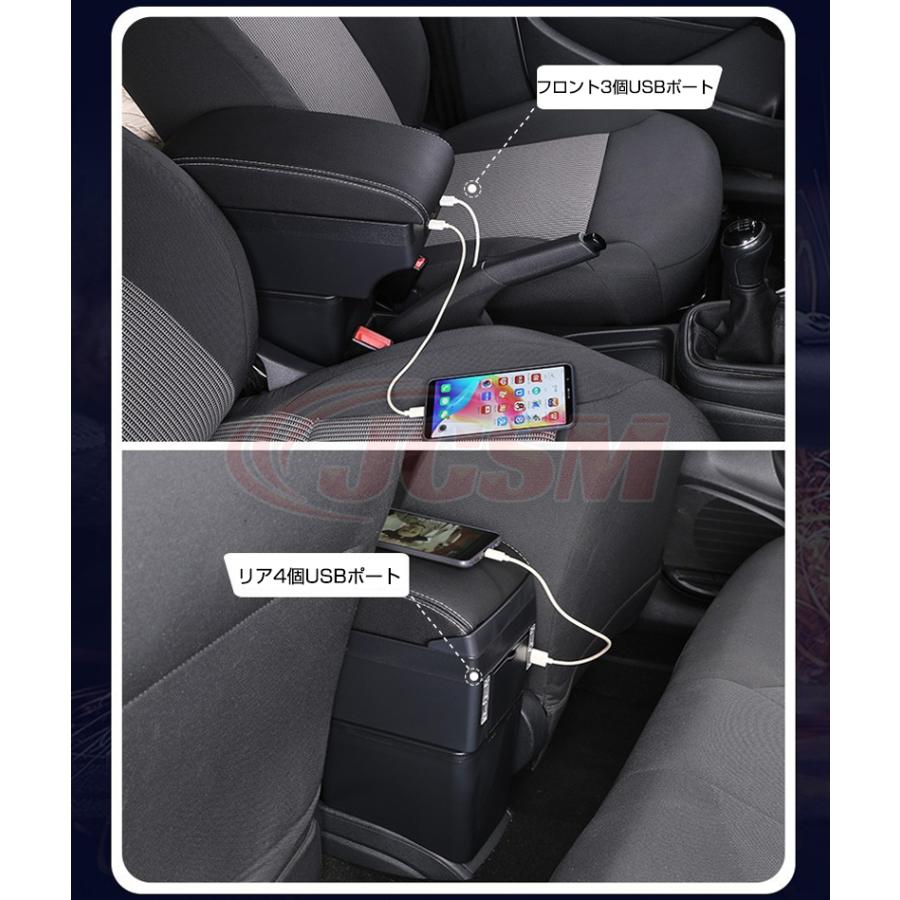 トヨタ（TOYOTA） TOYOTA YARiS Cross アームレスト 多機能 センター