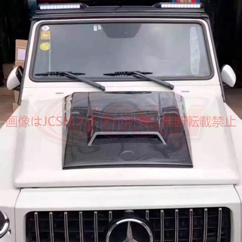 Mercedes-Benz（メルセデス・ベンツ） JCSM ベンツ Gクラス W463 W463A