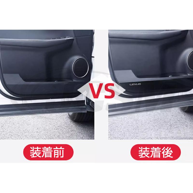 レクサス（LEXUS） NX300h 200t 専用 ドア カバー ステンレス フロント