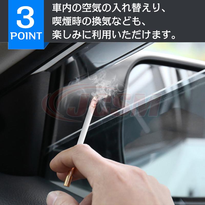 フォルクスワーゲン（Volkswagen） ゴルフ6 ゴルフ7 専用 ドアバイザー