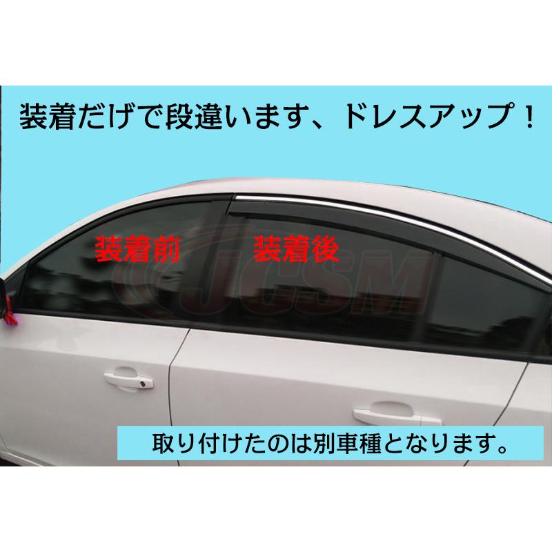 ボルボ XC60 2018年 専用 ドアバイザー 4PCS サイドバイザー