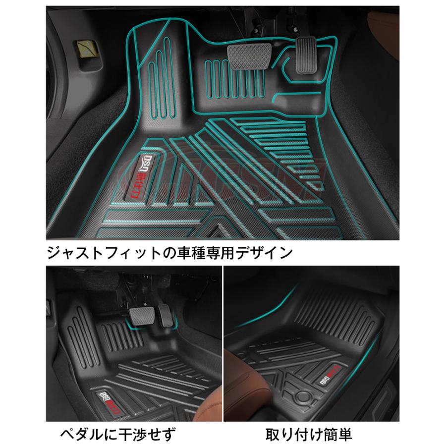 ヴォクシー ヴォクシー（トヨタ）90系 専用 3D フロアマット 運転席