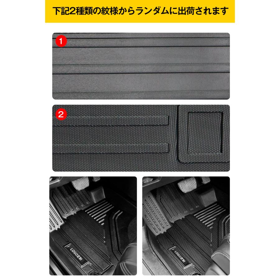 プリウス プリウス（トヨタ）50系 専用 3D フロアマット 運転席 助手