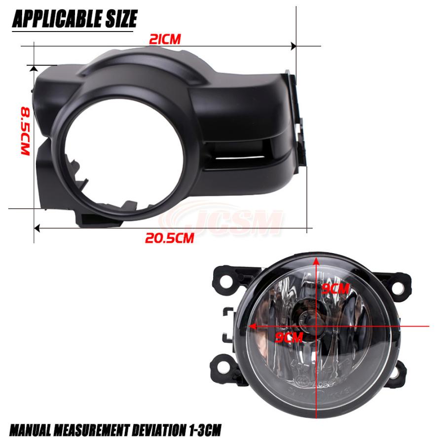日産 NISSAN URVAN/NV350/RIDER 2011-2017年 フロントバンパーライト フロントフォグランプ ランニングライト 警告灯 車検対応 左右セットJCSM_2
