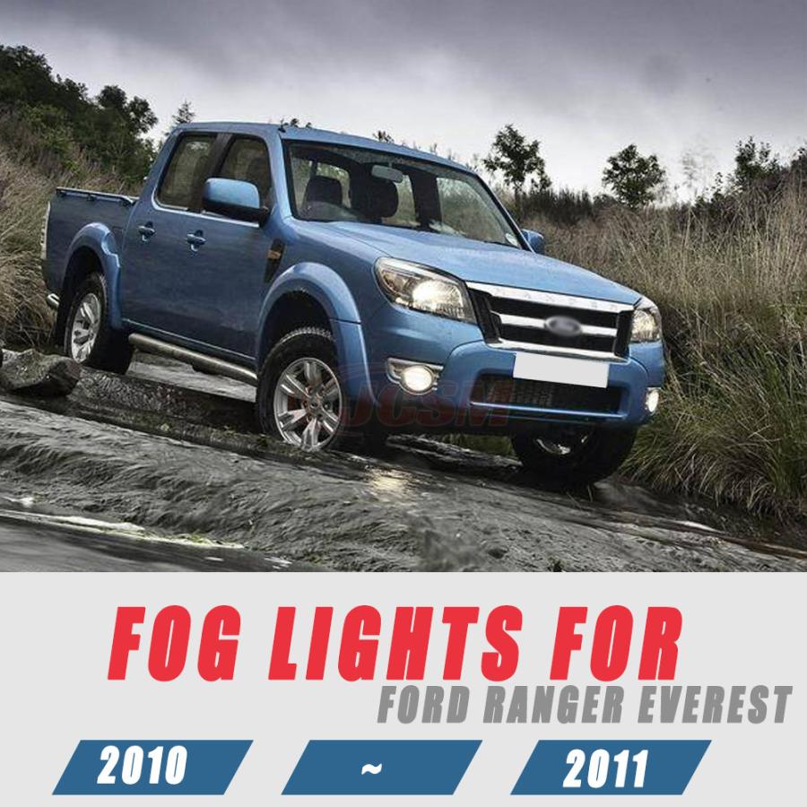 フォード FORD RANGER EVEREST 2019-2011年 フロントバンパーライト フロントフォグランプ ランニングライト 警告灯 車検対応 左右セットJCSM_2