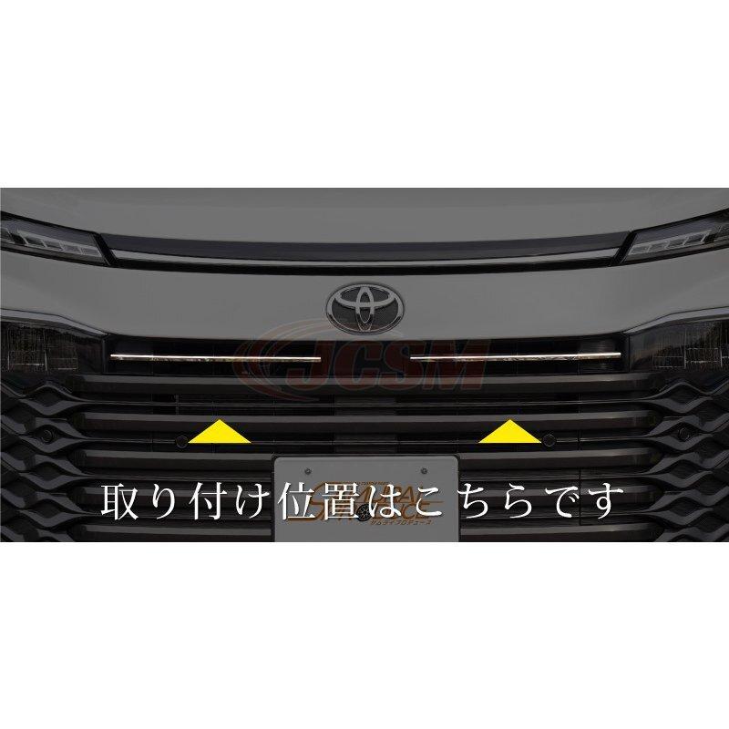 NOAH JCSM 新型 ノア90系 ヴォクシー90系 フロントグリル NOAH JCSM 新型 ノア90系 ヴォクシー90系 フロントグリル