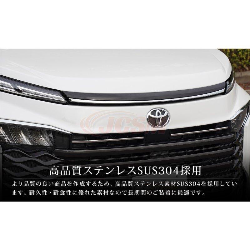 ノア90系新型　NOAH HEV S-V純正フロントグリル ノア 90系（フロントグリル）｜エアロパーツ｜自動車 | 車