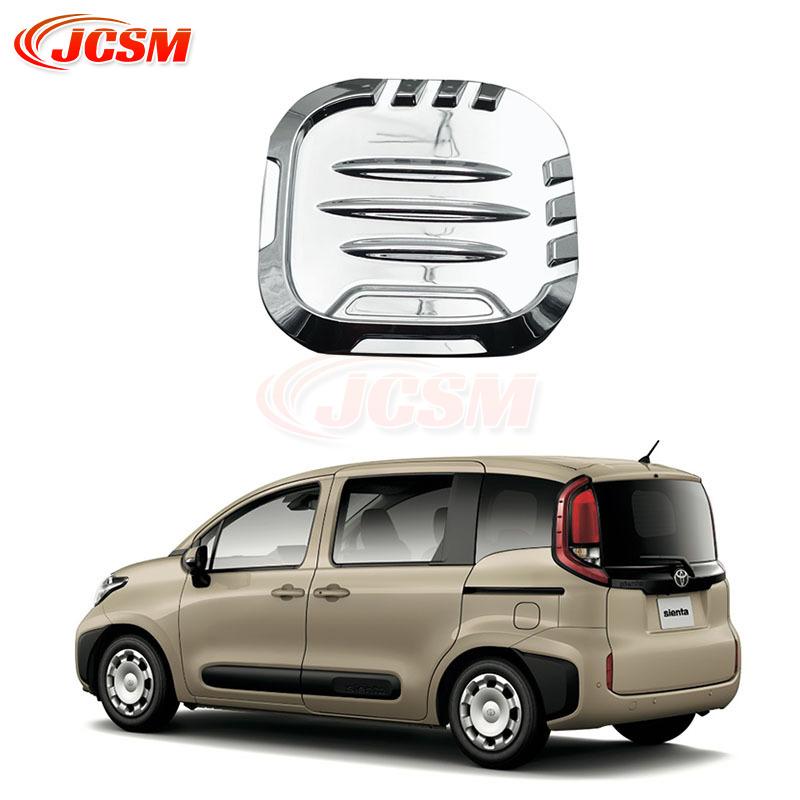 シエンタ(車) JCSM トヨタ 新型シエンタ10系 パーツ タンクカバー