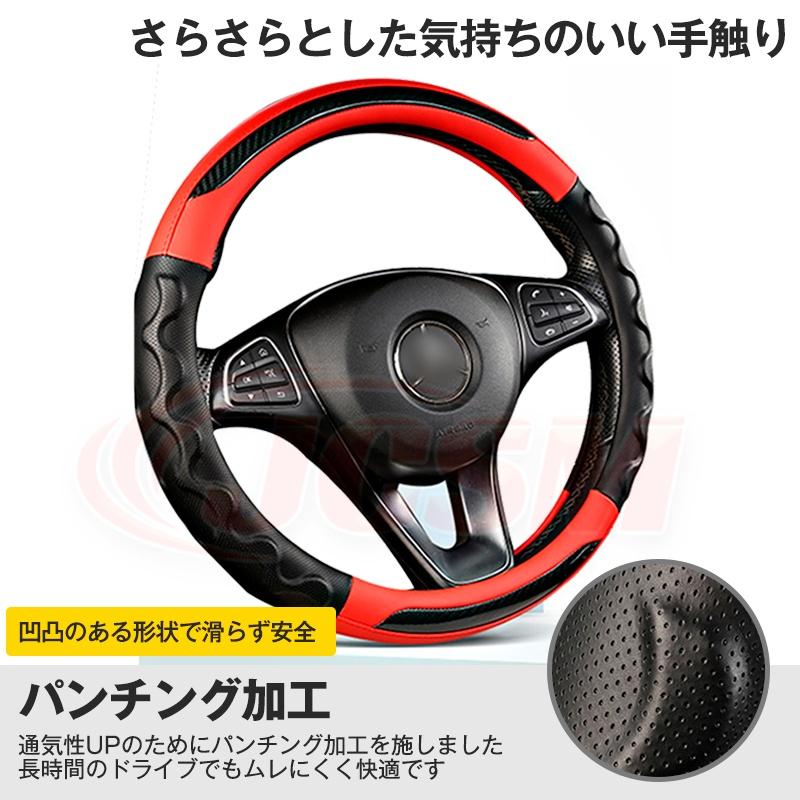 JCSM レクサス LS/RX/IS/GS/NX/CT/RC/LX/LC/HS/UX ステアリングカバー