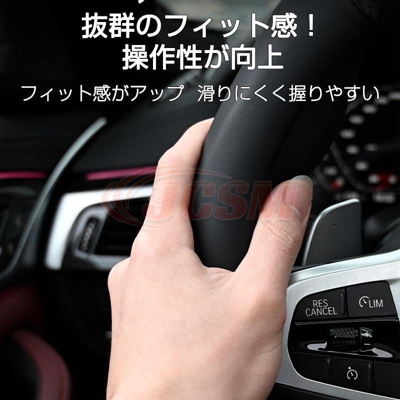 Mercedes-Benz（メルセデス・ベンツ） ベンツ ハンドルカバー 本革 軽