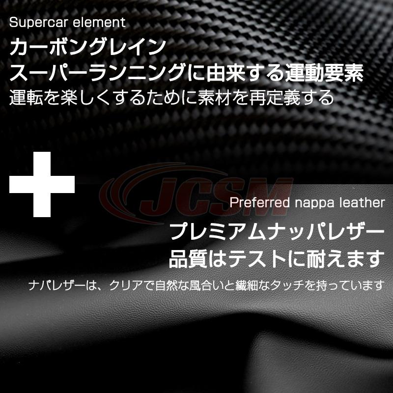 キャデラック（Cadillac） ハンドルカバー 本革 XTS CT6 XT5 ATS CTS