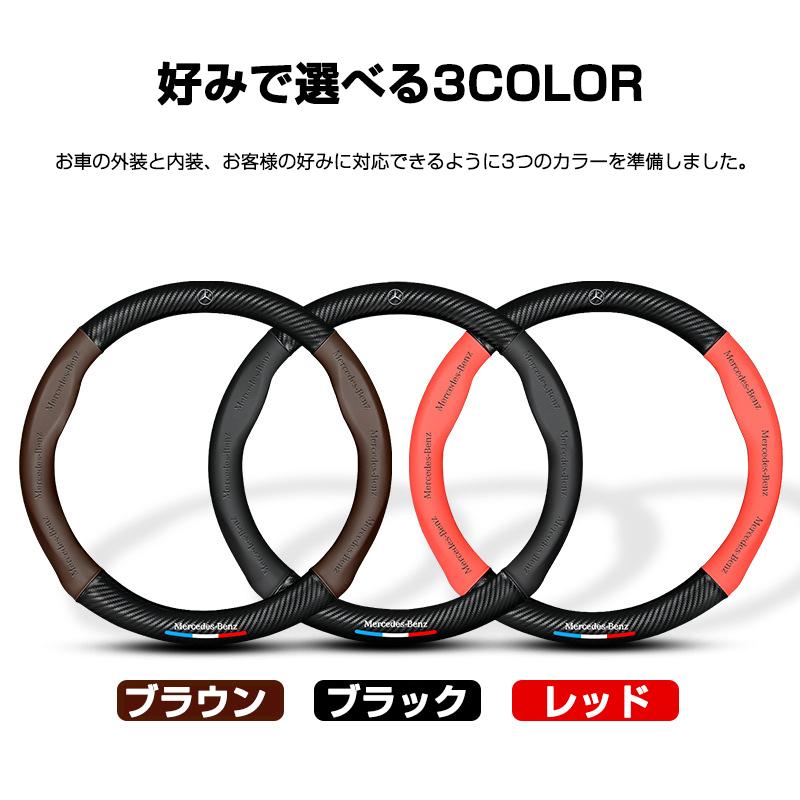 フォルクスワーゲン（Volkswagen） フォルクスワーゲンハンドルカバー
