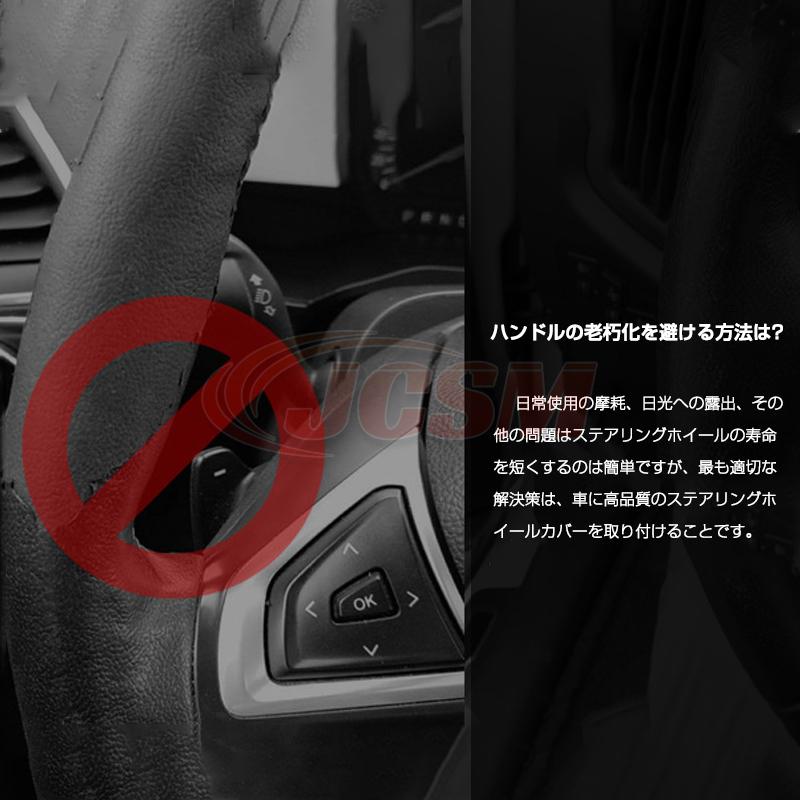 フォルクスワーゲン（Volkswagen） フォルクスワーゲンハンドルカバー