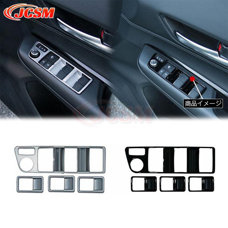 ハリアー JCSM 新型 ハリアー80系 HARRIER 85系 パワーウィンドウ