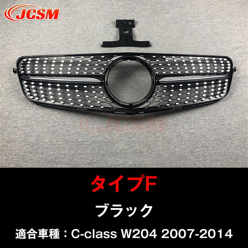 Mercedes-Benz（メルセデス・ベンツ） JCSM ベンツ Cクラス W204