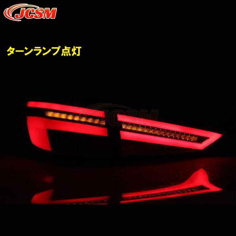 マツダ（Mazda） JCSM マツダ新型 アクセラセダン シーケンシャル