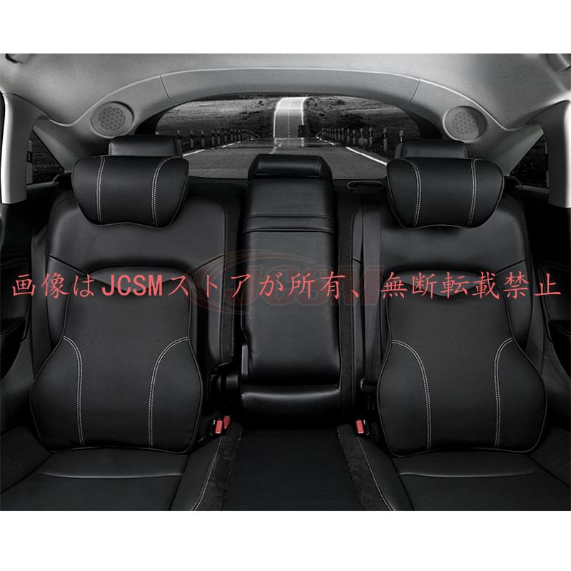 JCSM N−VAN（ホンダ）JJ1、2系 車載クッション 首枕 ネック