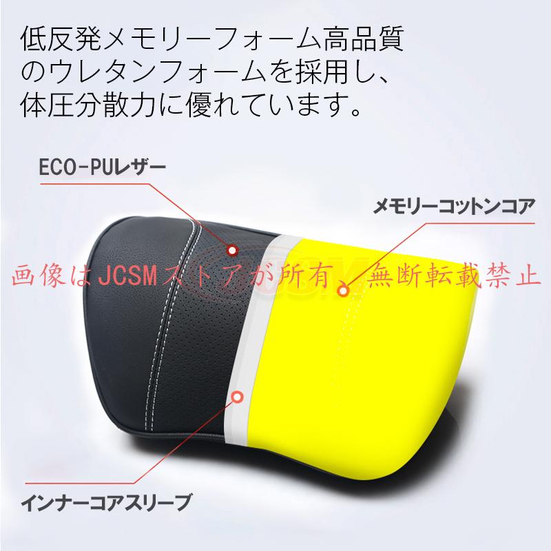 JCSM Cクラスオールテレイン（メルセデス?ベンツ）S206 車載
