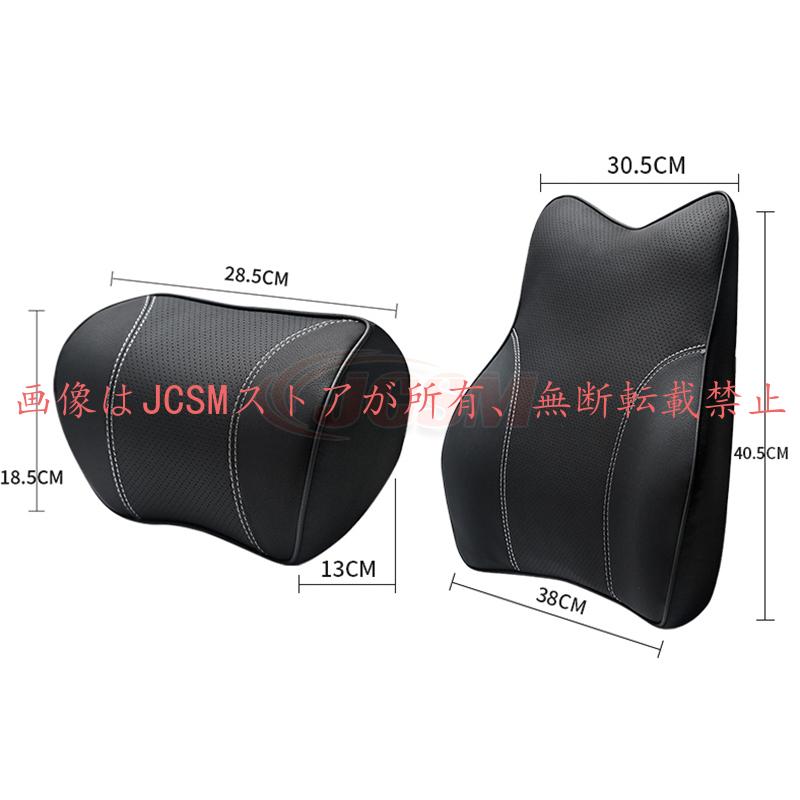 JCSM Cクラスオールテレイン（メルセデス?ベンツ）S206 車載