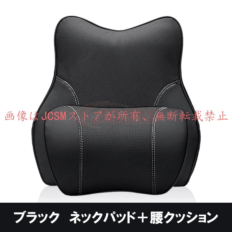 JCSM Cクラスオールテレイン（メルセデス?ベンツ）S206 車載