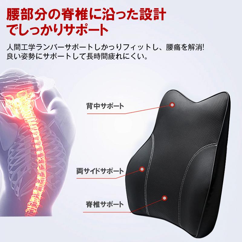 Mercedes-Benz（メルセデス・ベンツ） JCSM 車載クッション 首枕 