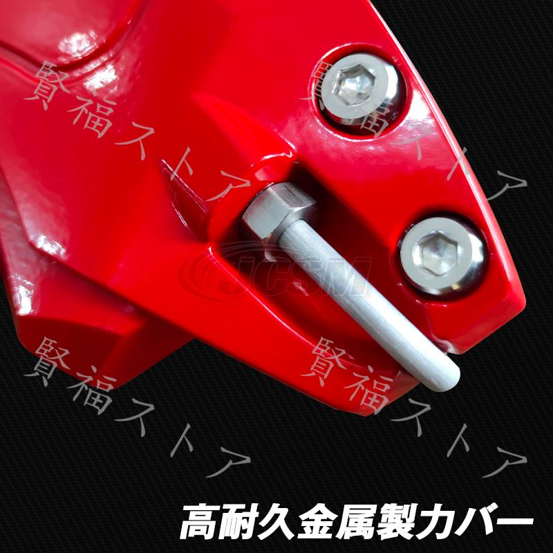 BMW 大放出セール キャリパーカバー 6シリーズF12/F13/F06 金属 BMW 大放出セール キャリパーカバー 6シリーズF12/F13/F06 金属