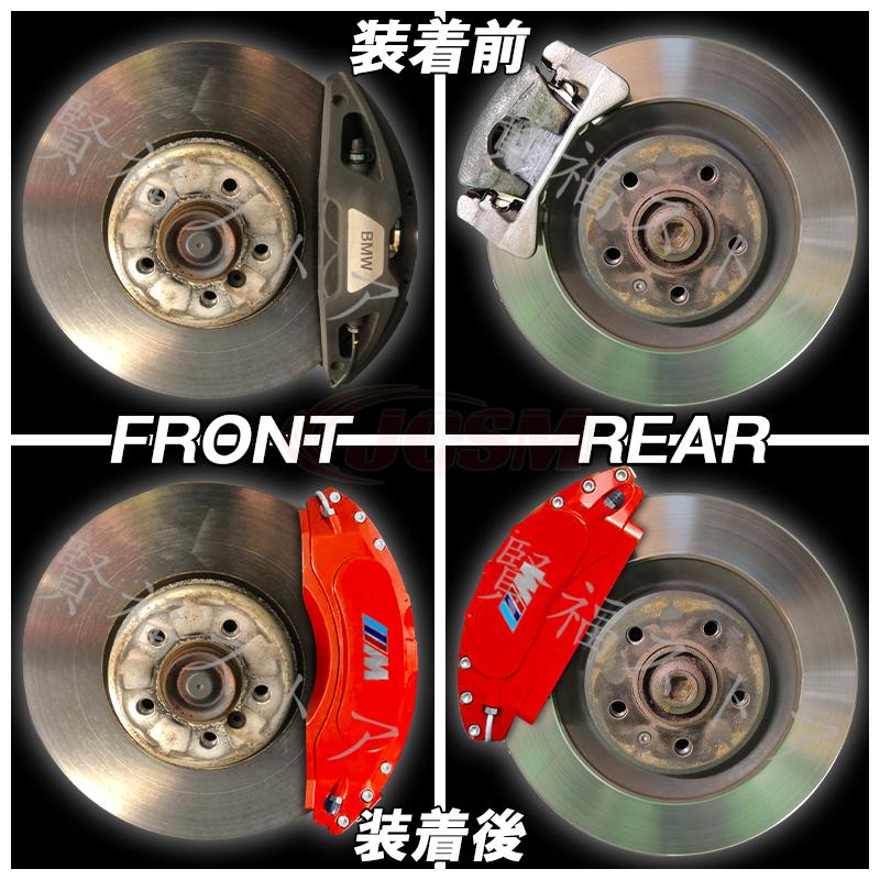 大放出セール  ハリアー80系後期キャリパーカバー トヨタ HARRIER 金属製カバー 専用設計 高級感 内部カバー 保護 アルミ合金板 簡単取付 外装｜kennhukusutoa｜09