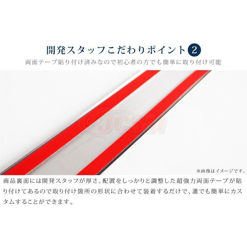 NOAH JCSM 新型 ノア90系 ヴォクシー90系 フロントヘッドライト