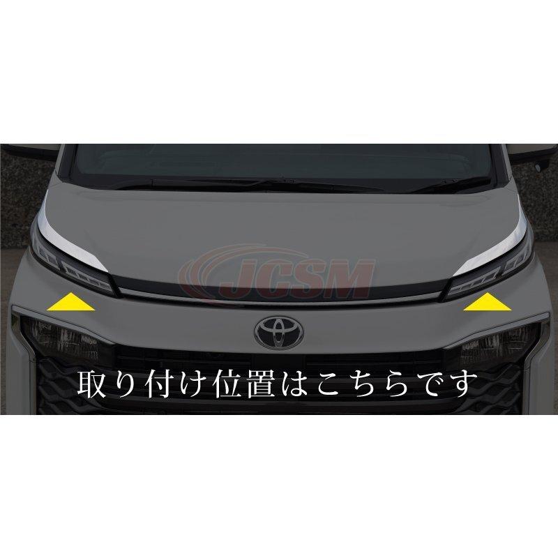 NOAH JCSM 新型 ノア90系 ヴォクシー90系 フロントヘッドライト