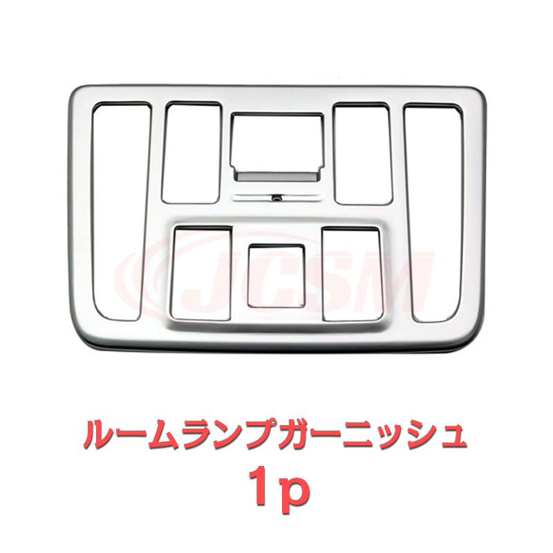 ノア　専用 Amazon.co.jp: シェアスタイル 13大機能 マルチ配線キット ノア