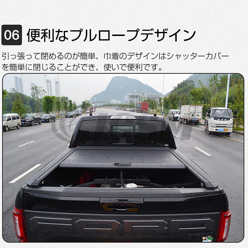 トヨタ ハイラックス トノカバー だいなな ハイラックス トノカバー シャッター GUN125 REVO 三つ折り 荷台