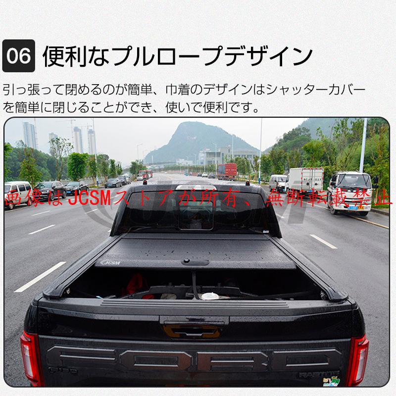 三菱（MITSUBISHI） 新型 トライトンハードトノカバーLC2T GSR GLS