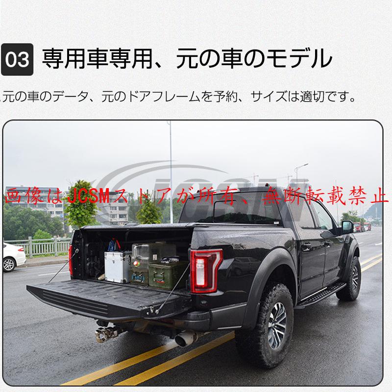 三菱（MITSUBISHI） 新型 トライトンハードトノカバーLC2T GSR GLS