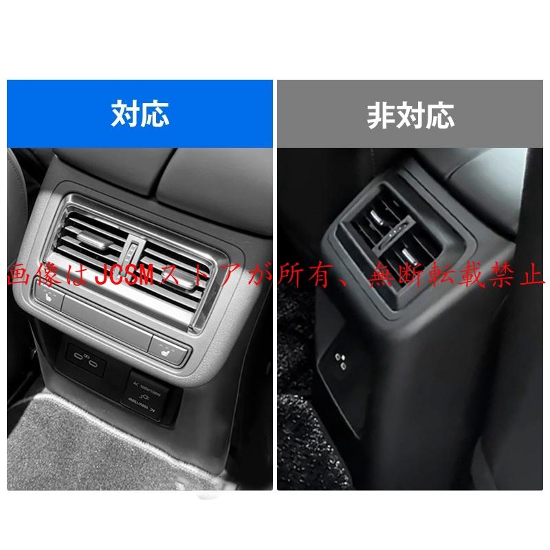 マツダ（Mazda） JCSM 新型 CX−60（マツダ）KH系 上級グレード
