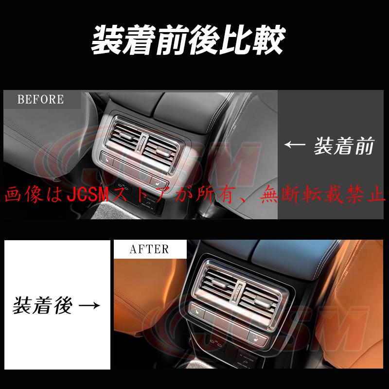マツダ（Mazda） JCSM 新型 CX−60（マツダ）KH系 上級グレード
