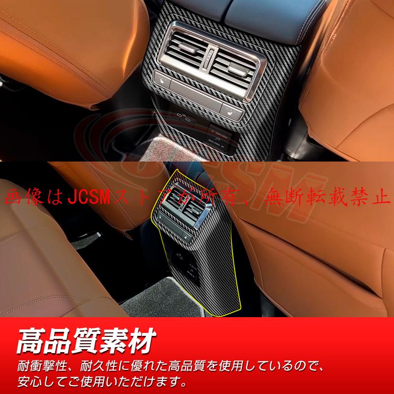 マツダ（Mazda） JCSM 新型 CX−60（マツダ）KH系 上級グレード
