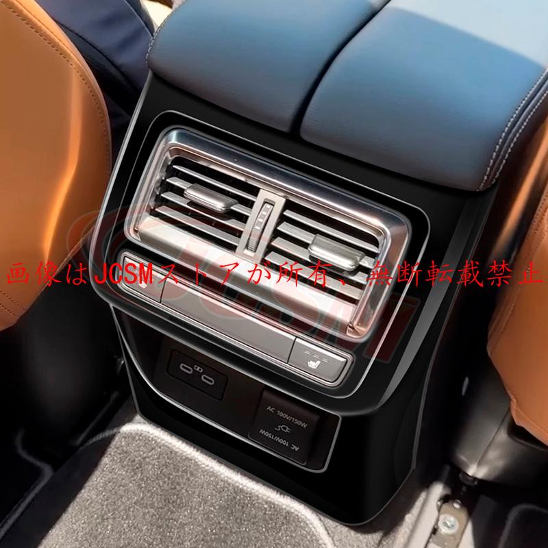 マツダ（Mazda） JCSM 新型 CX−60（マツダ）KH系 上級グレード