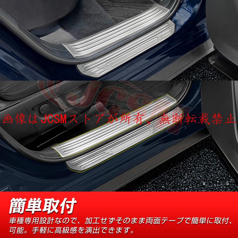 マツダ（Mazda） JCSM 新型 CX−60（マツダ）KH系 サイド