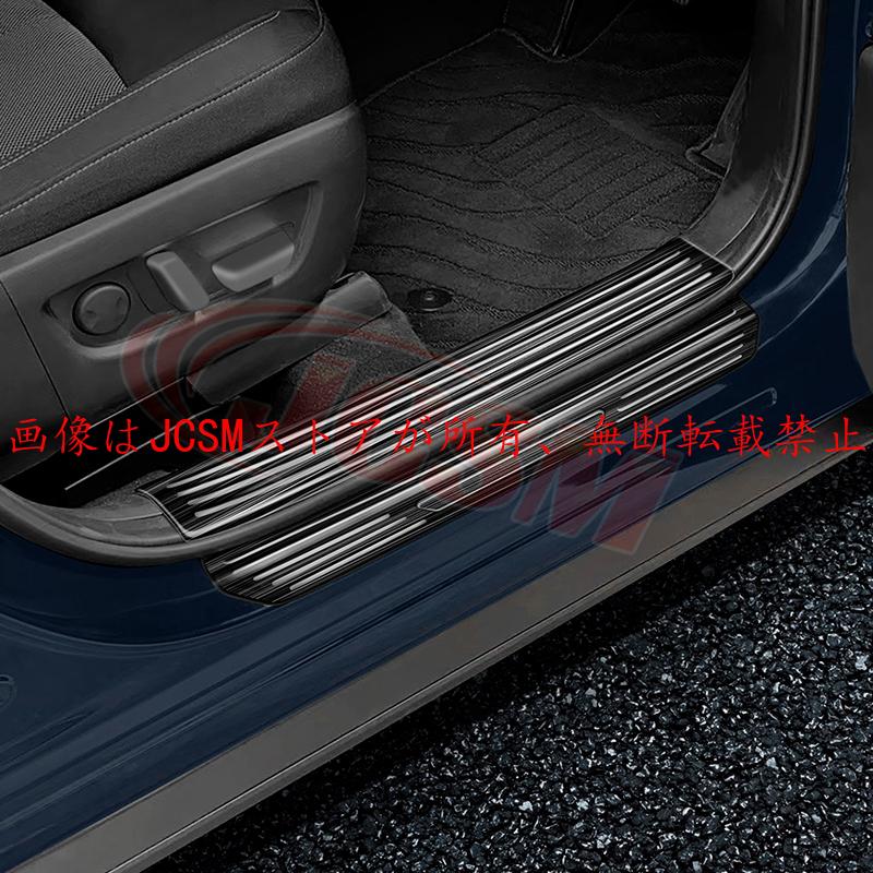 マツダ（Mazda） JCSM 新型 CX−60（マツダ）KH系 サイド
