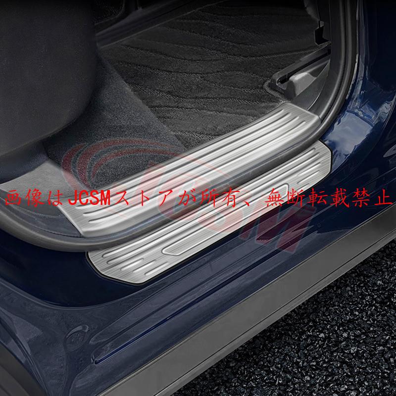 マツダ（Mazda） JCSM 新型 CX−60（マツダ）KH系 サイド