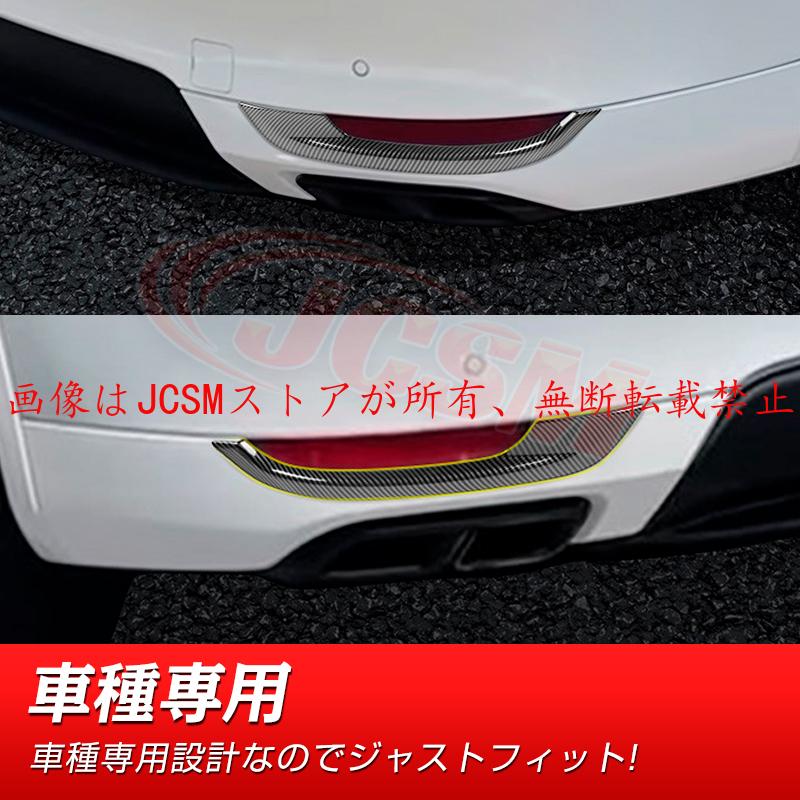 マツダ（Mazda） JCSM 新型 CX−60（マツダ）KH系 フォグランプ