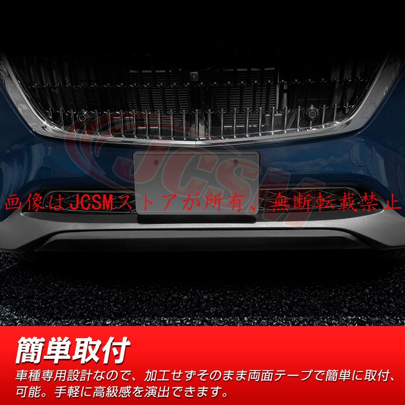 マツダ（Mazda） JCSM 新型 CX−60（マツダ）KH系 フロント