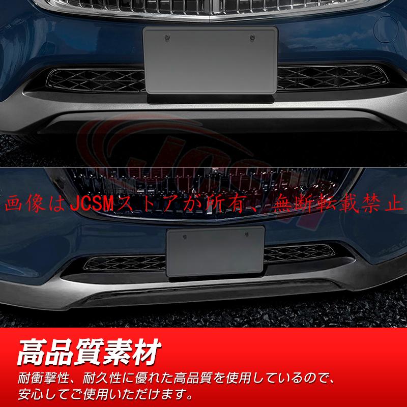 マツダ（Mazda） JCSM 新型 CX−60（マツダ）KH系 フロント