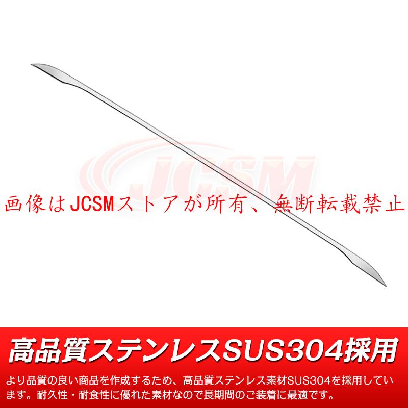 マツダ（Mazda） JCSM 新型 CX−60（マツダ）KH系 フロント