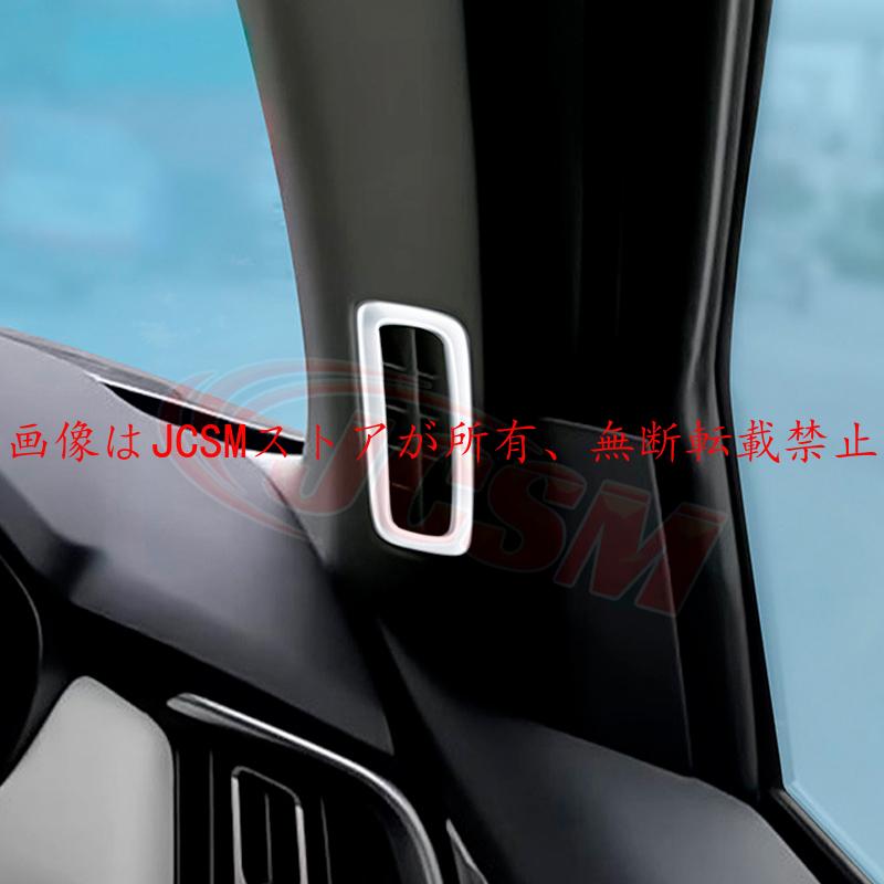 マツダ（Mazda） JCSM 新型 CX−60（マツダ）KH系 吹き出し