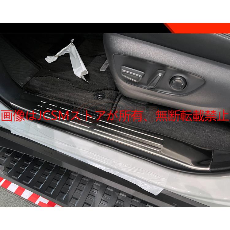 ランドクルーザー JCSM 新型 250 LC250 スカッフプレートサイド
