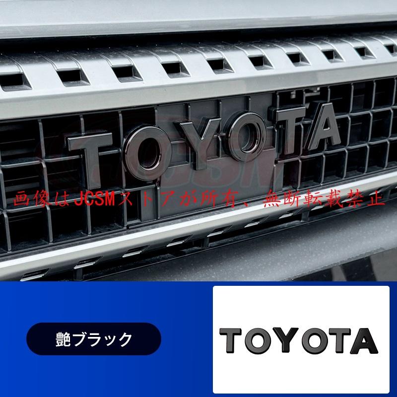ランドクルーザー JCSM 新型 トヨタ ランドクルーザー250 フロント