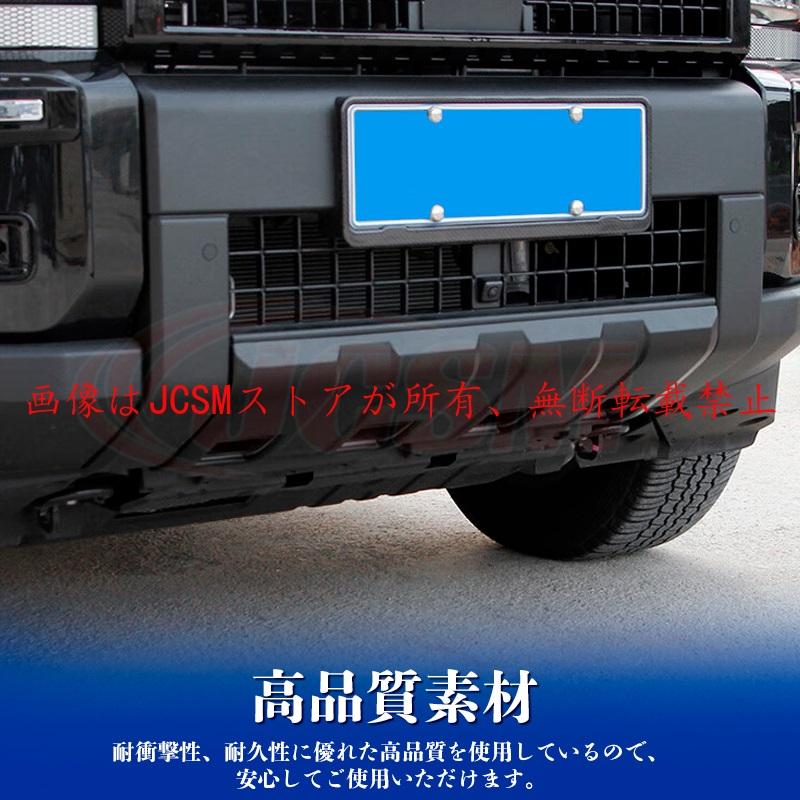 ランドクルーザー JCSM 新型 トヨタ ランドクルーザー250