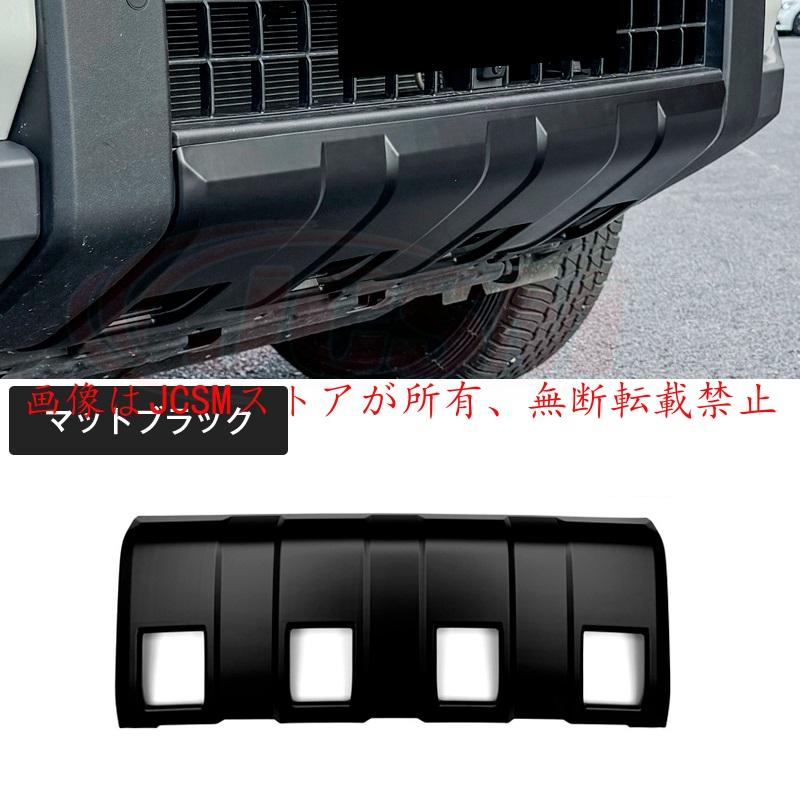 ランドクルーザー JCSM 新型 トヨタ ランドクルーザー250