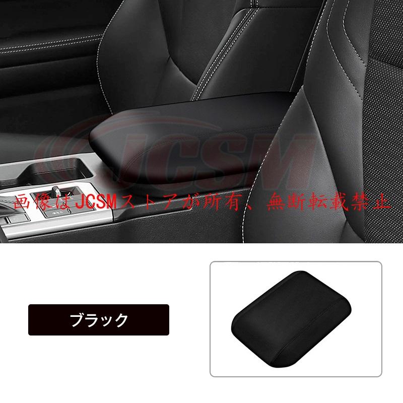 ランドクルーザー JCSM 新型 トヨタ ランドクルーザー250